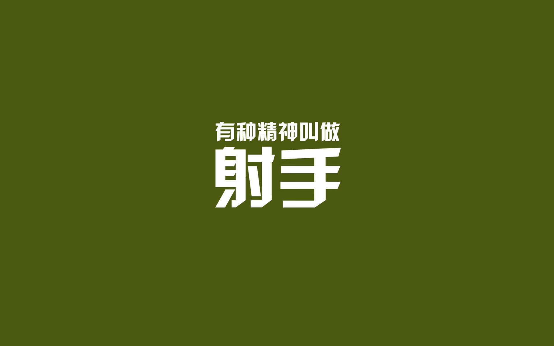 _骑士年轻球员成长迅速，未来充满希望_，骑士球员出场