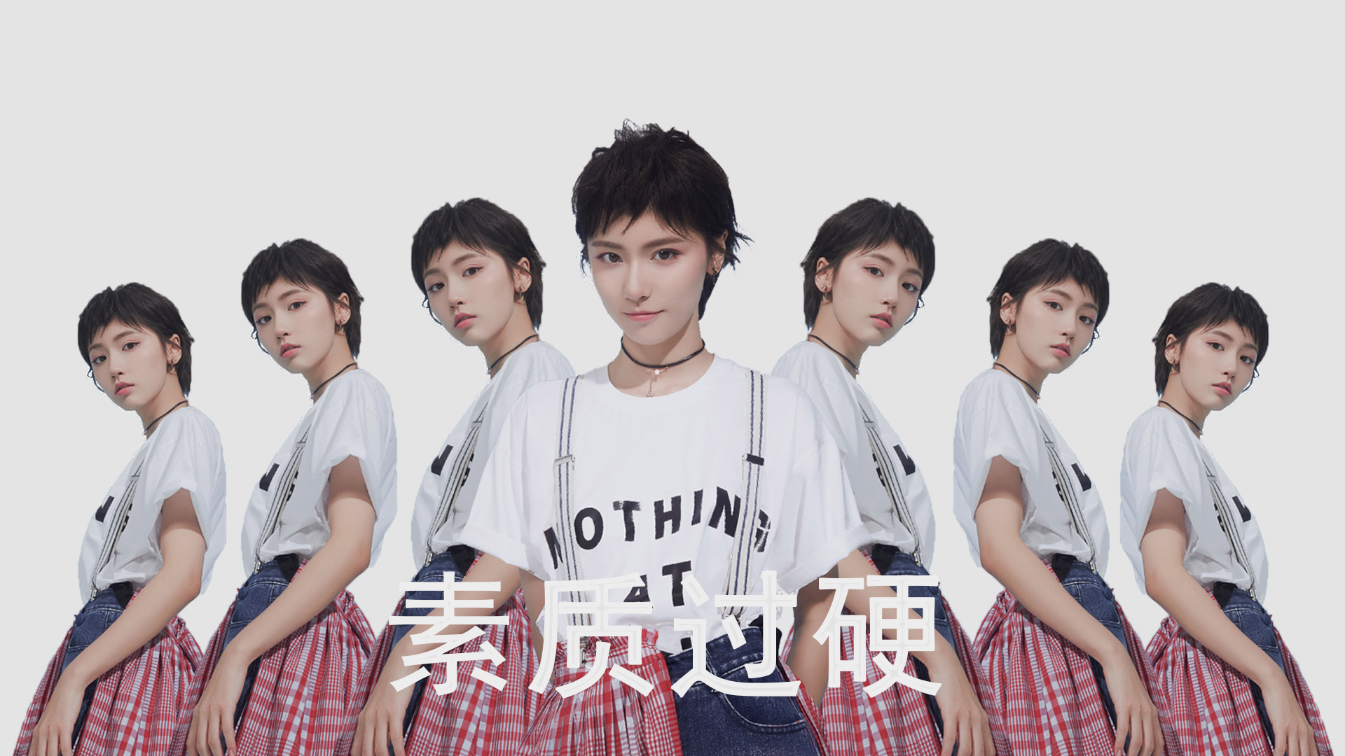 “龙队突围:爆发式逆境翻盘超出预料”,龙队照片