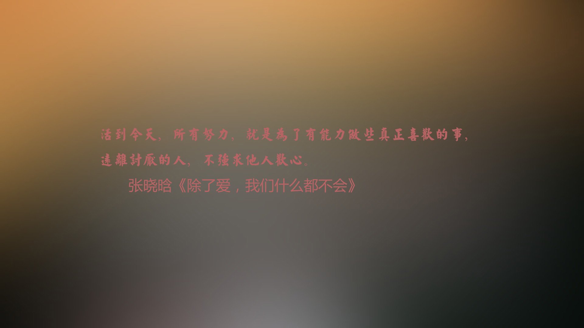 《英雄联盟》S赛解说席背后的故事：专业与娱乐的平衡，s11解说席bgm
