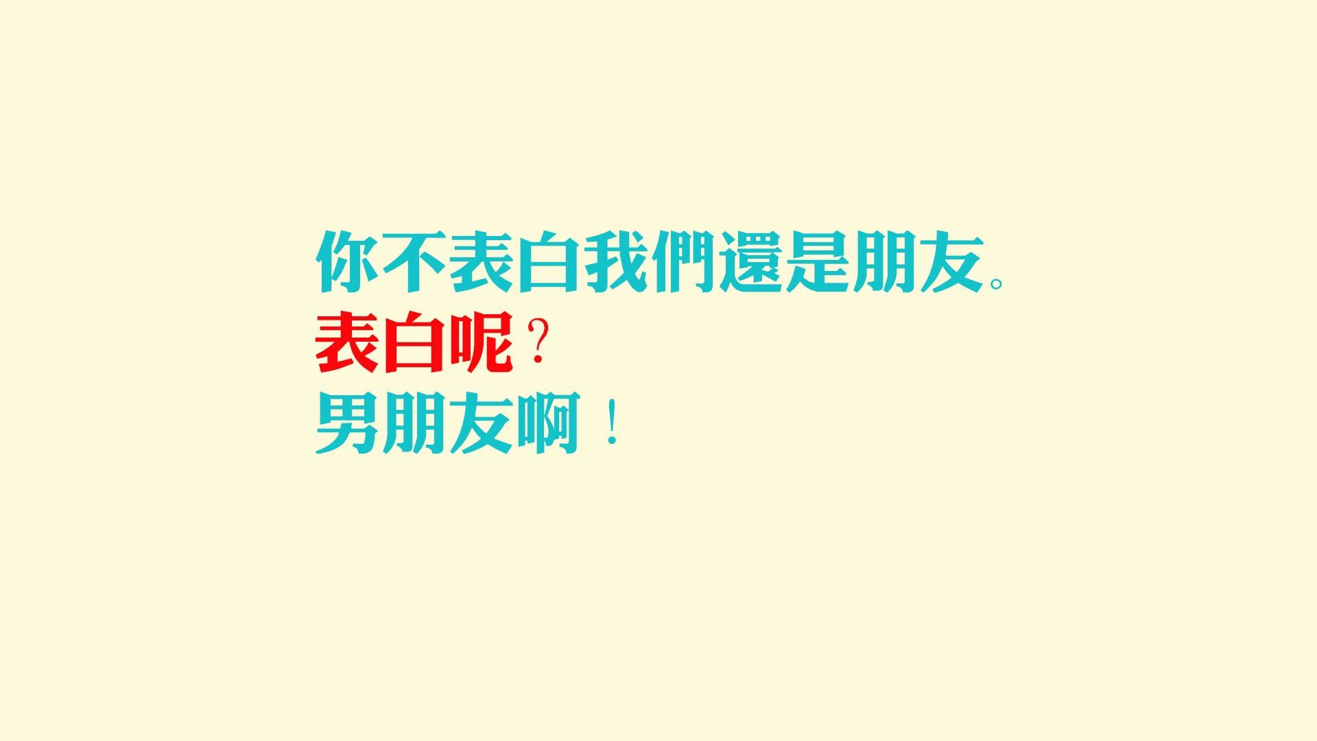 【运动员自述】丁俊晖：我平衡压力和比赛心态的秘诀，丁俊晖是哪项运动的职业选手